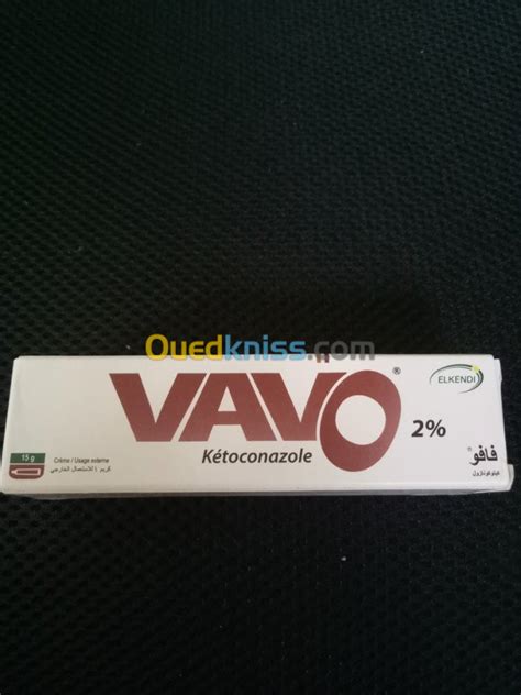 vavo creme|How and when to use ketoconazole